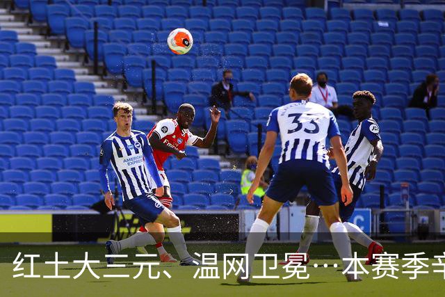 红土大三元、温网卫冕…本赛季辛纳还有望冲击哪些奖杯？