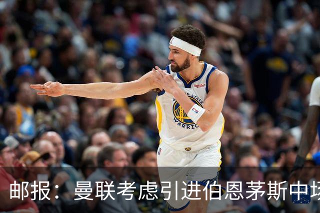 邮报：曼联考虑引进伯恩茅斯中场泰勒-亚当斯，价格预计3500万镑